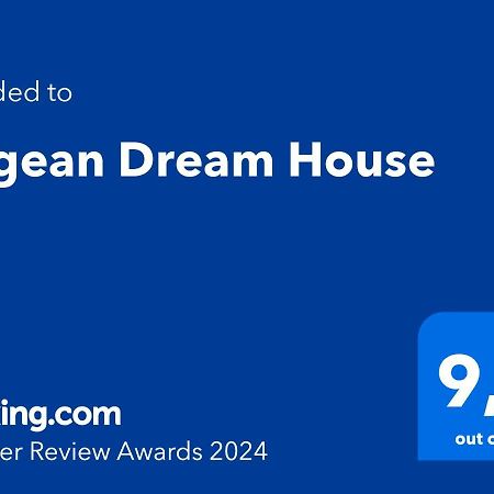 הוילה קמרס Aegean Dream House מראה חיצוני תמונה