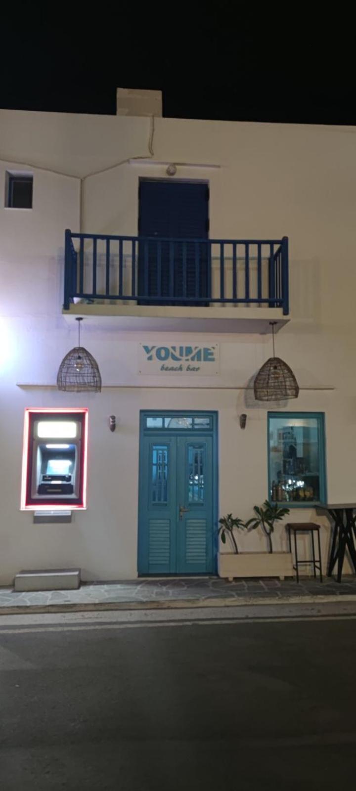 הוילה קמרס Aegean Dream House מראה חיצוני תמונה